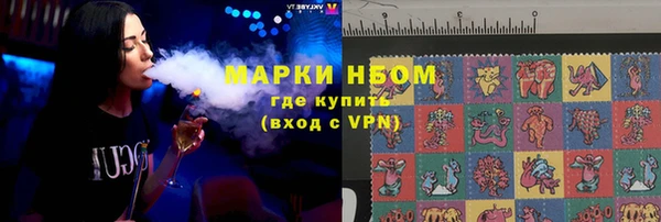 2c-b Алзамай