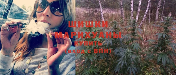 амфетамин Алексеевка