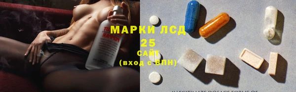 2c-b Алзамай
