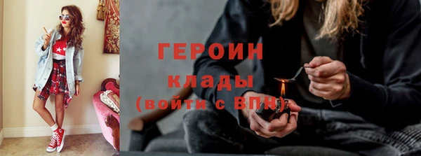 кокс Ростов