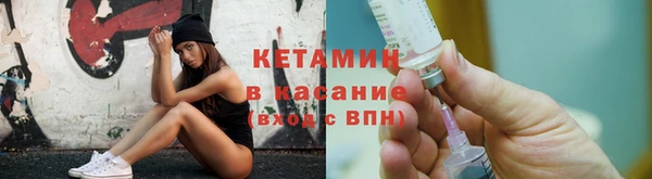 2c-b Алзамай