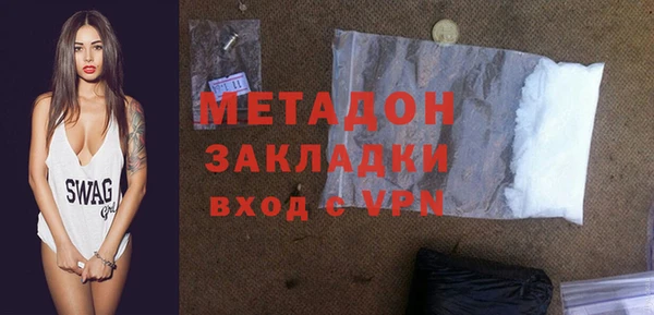 2c-b Алзамай