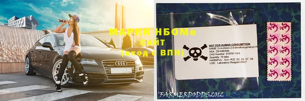 метадон Абинск