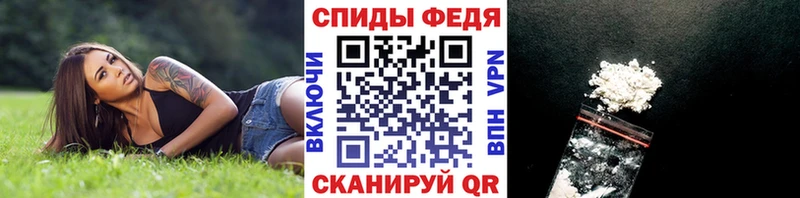 Метамфетамин витя  Кувшиново 