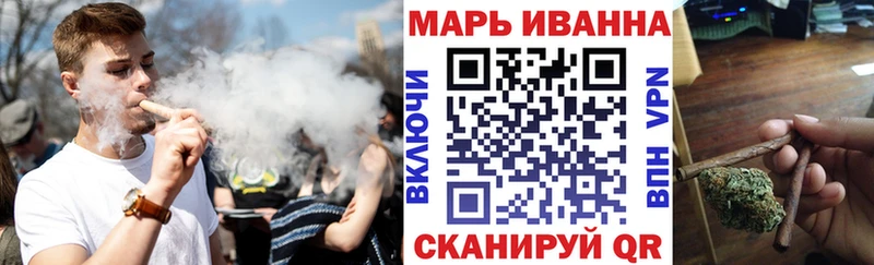 что такое наркотик  Кувшиново  Каннабис тримм 